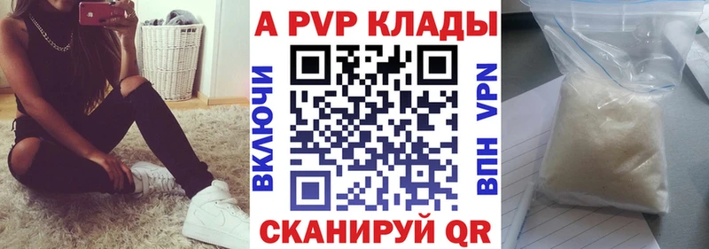 Купить закладку СОЛЬ Амфетамин Каннабис Кокаин Меф мяу мяу Суздаль