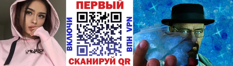 Амфетамин Premium  Купить  Суздаль 