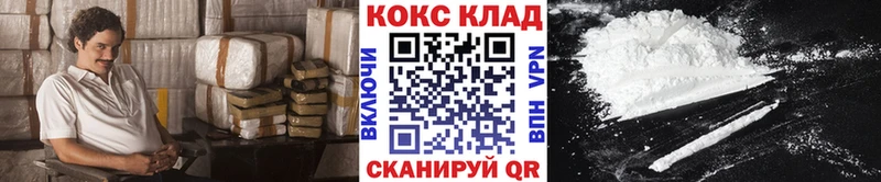Кокаин Боливия  Купить закладки  Суздаль 