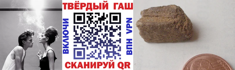 Купить закладки  Суздаль  ГАШ 40% ТГК 