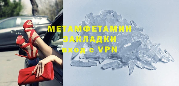 прущая мука Горняк