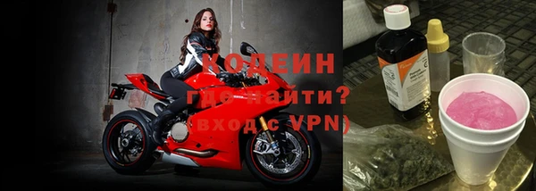 прущая мука Горняк