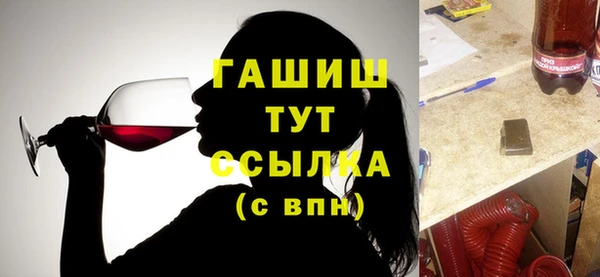 a pvp Вязьма