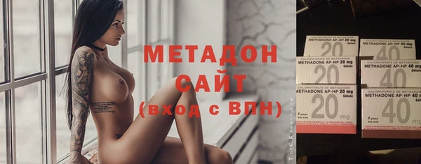 прущая мука Горняк