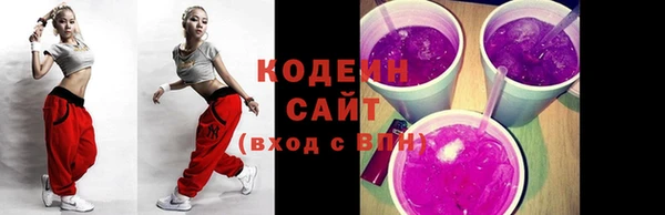 a pvp Вязьма