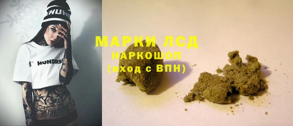 прущая мука Горняк