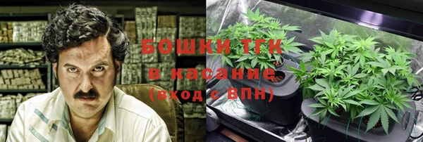 экстази Вязники