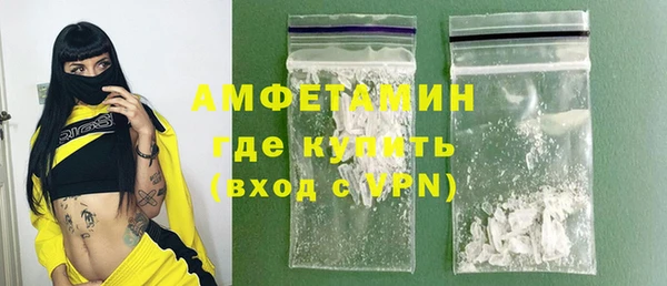 a pvp Вязьма