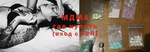 прущая мука Горняк